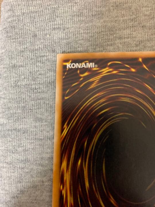 遊戯王／サウザンドアイズサクリファイス／アルティメットレア レリーフ／TB-34