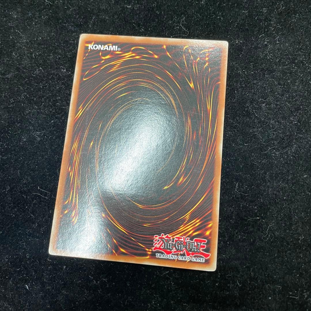 DDクロウ　レリーフ　アルティメットレア　英語版　1st 北米版