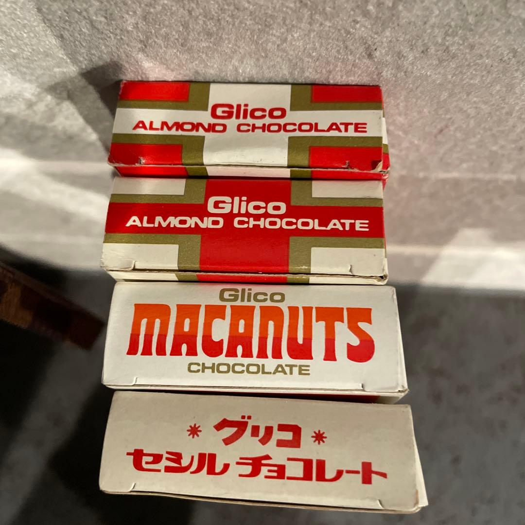 チョコレート空箱 セシル マカナッツ アーモンド2 グリコ 昭和レトロ