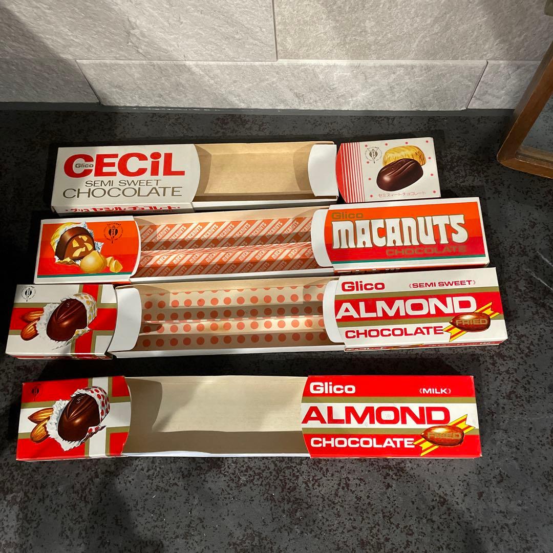 チョコレート空箱 セシル マカナッツ アーモンド2 グリコ 昭和レトロ