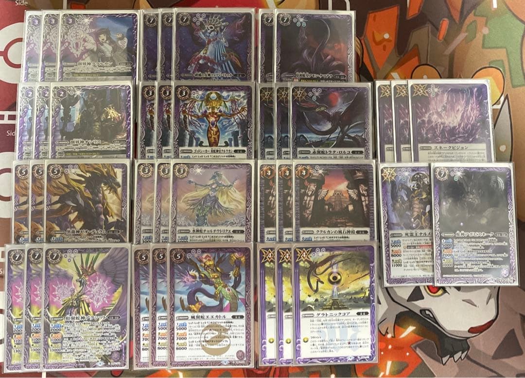 バトスピ妖蛇デッキセットククルカン軸二重スリーブ大量おまけ付き