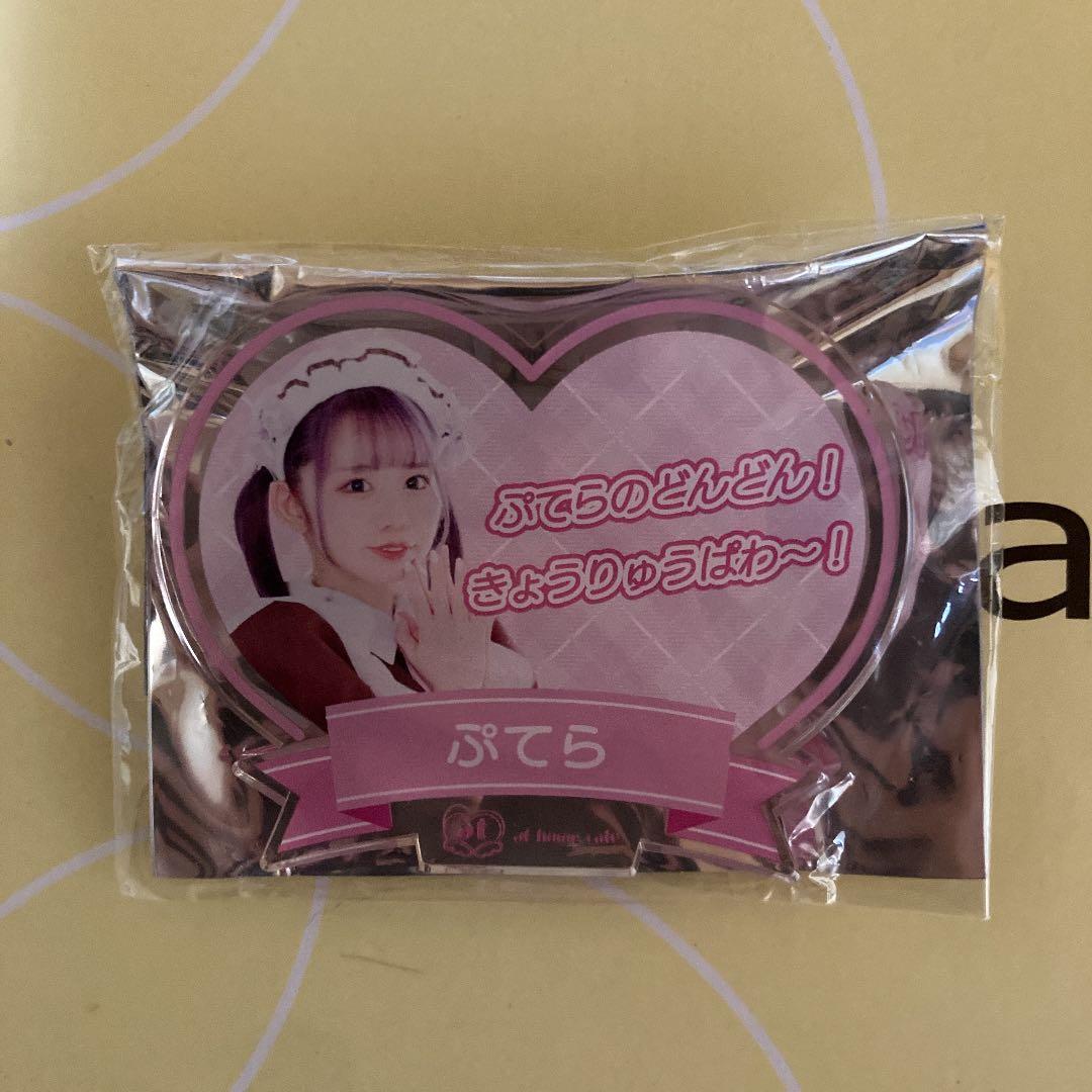 あっとほぉーむカフェぷてら ポップカルチャー】@ほぉ～むカフェ | 観光スポット・体験 | OSAKA-INFO