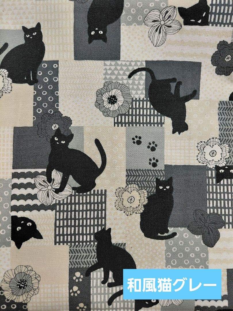 捕獲器カバー　ミルク様