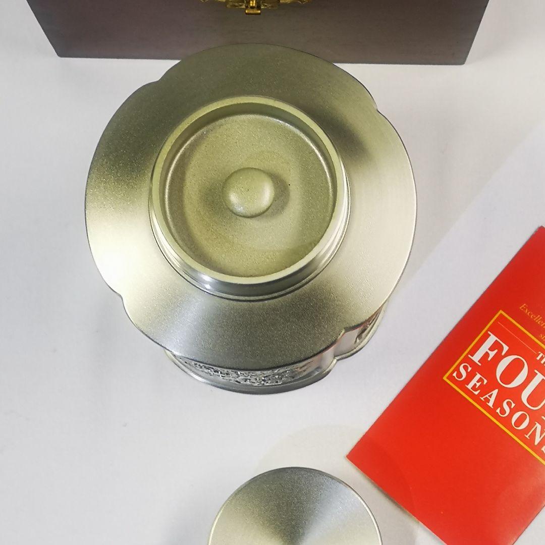 ロイヤルセランゴール ピューター 茶筒  SELANGOR 未使用品