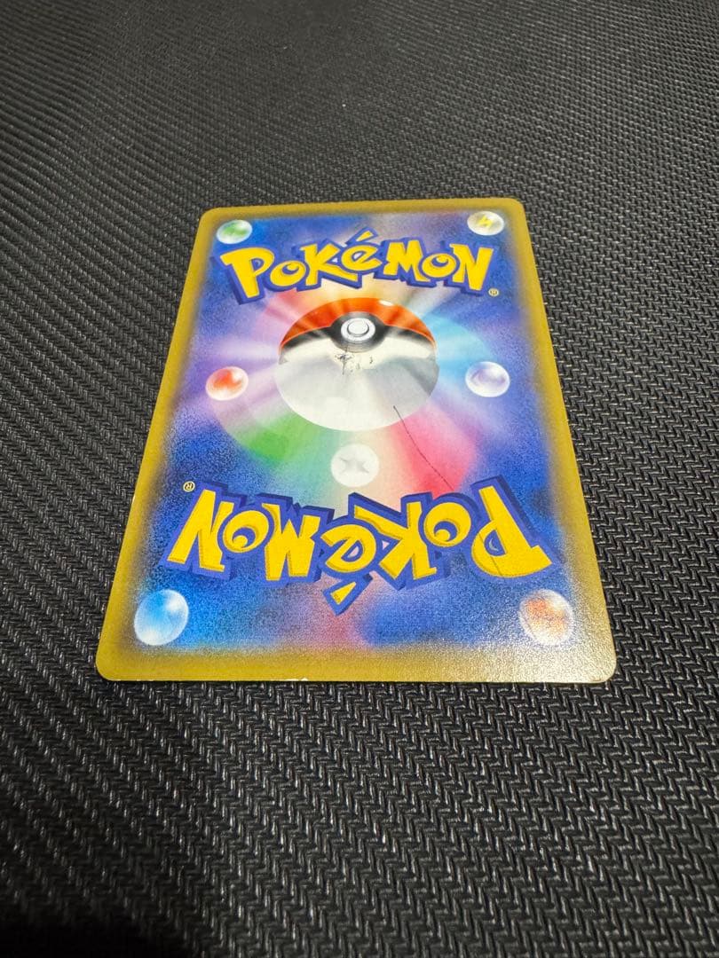 ブルーの探索SR 大幅値下げ‼️ 早い物勝ち