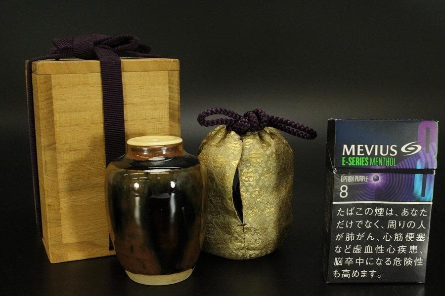 茶道具 瀬戸茶入 良蓋 美品(A777)