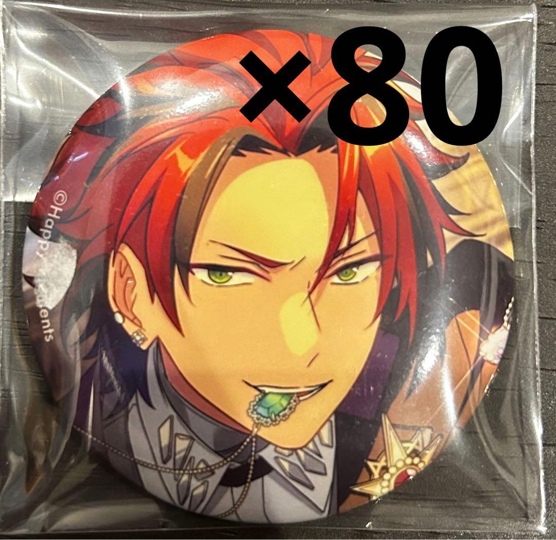 あんスタ テーマスカウト 2022 Winter缶バッジ 鬼龍紅郎 宝石商