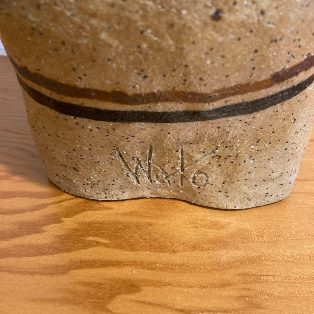 陶人形 阿部和唐 陶芸家 一点物