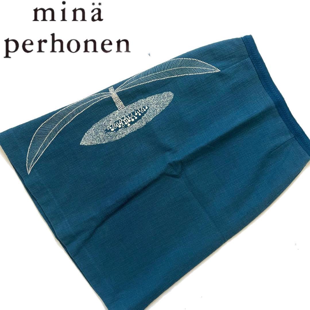 mina perhonen ミナペルホネン　moon flower スカート　青