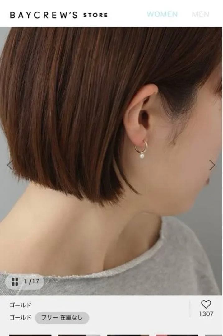 Lilas パールフープピアス M K10