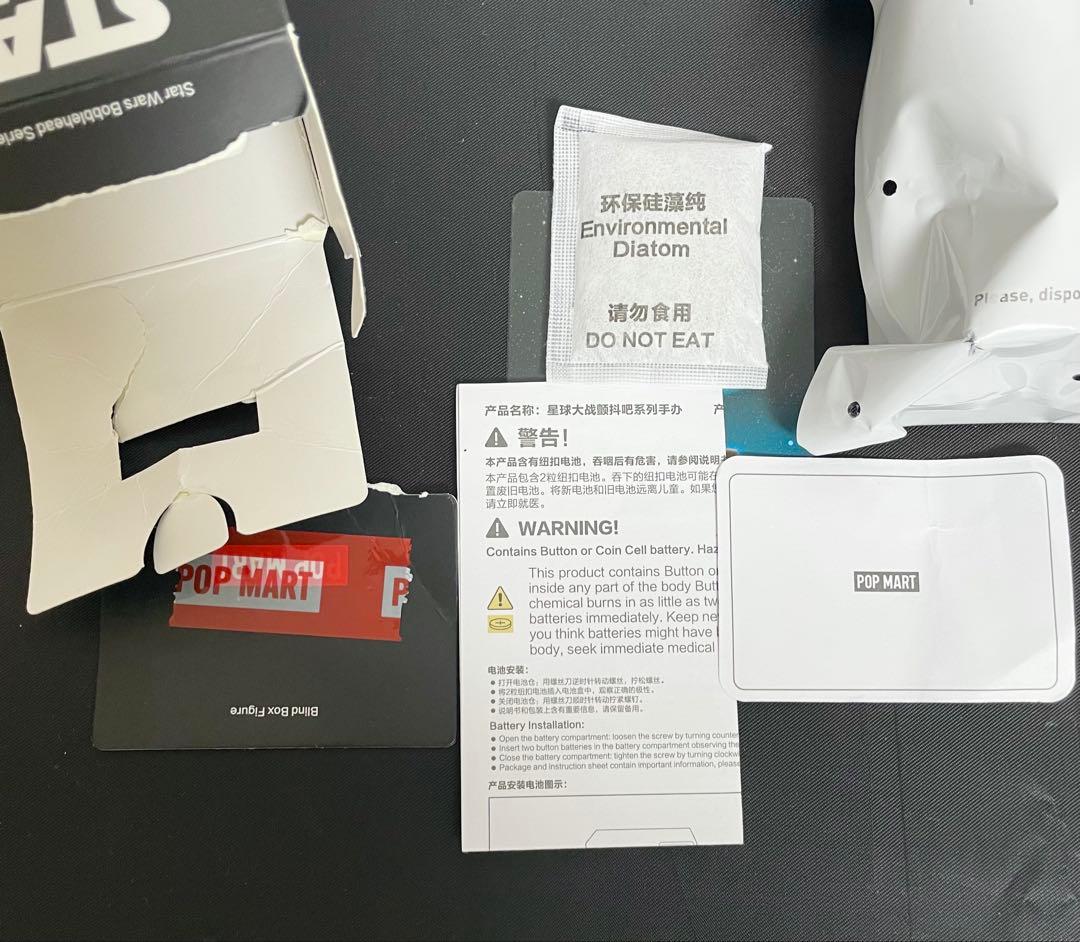 POP MART Star Wars Darth Vader フィギュア