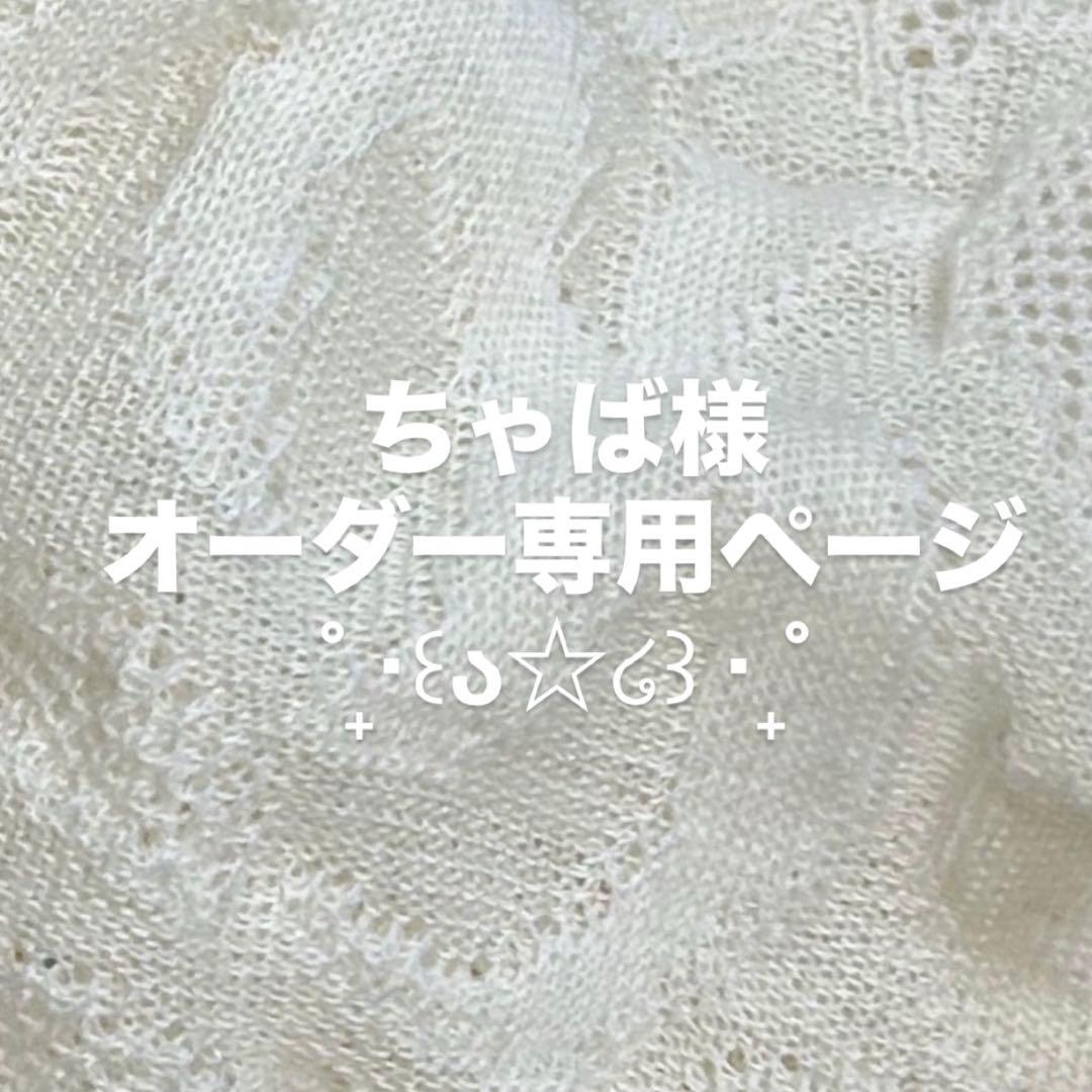 ちゃば adidas ZX 750 HD 'Bright Cyan' FV2874