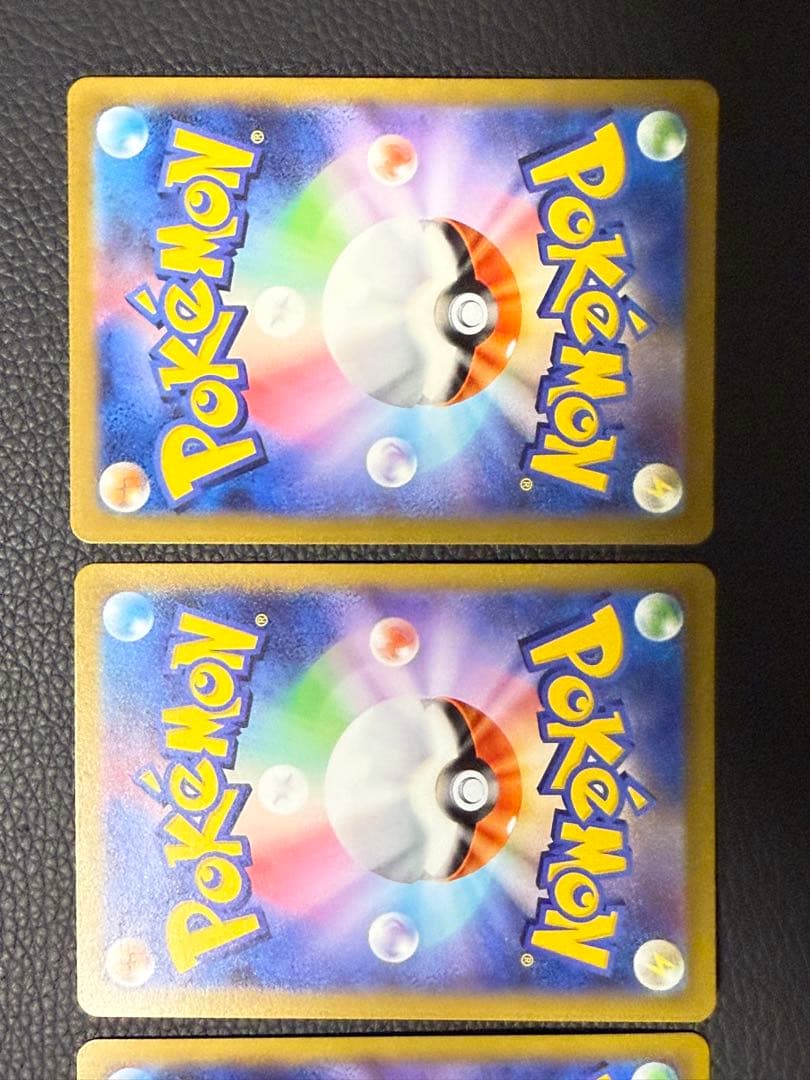 リザードン　ピカチュウ　ミュウ　ミュウツー　CHR AR 4枚セット