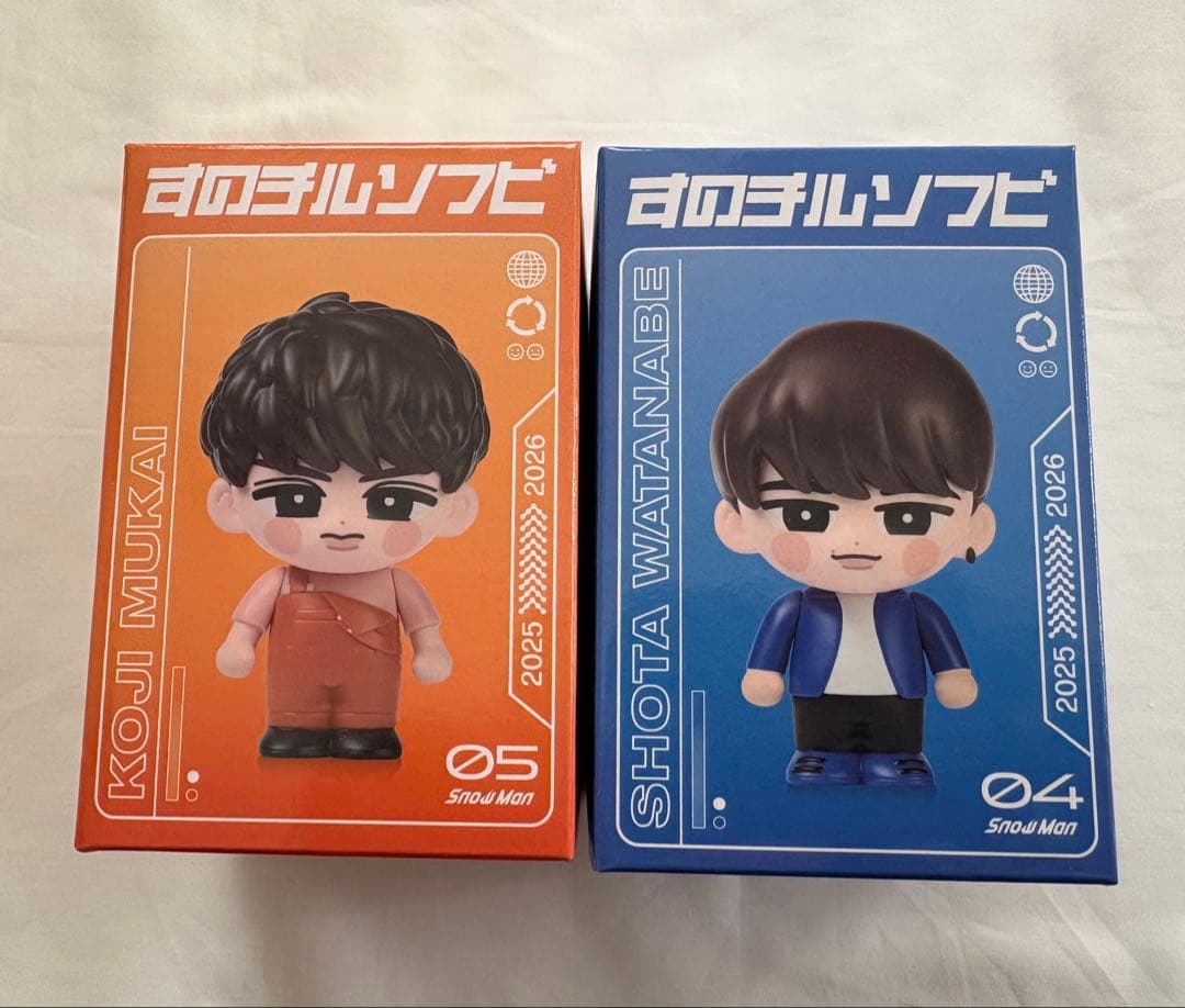 Man Dome tour 2025-2026 ON ソフビ 9個セット Man Dome tour 2025-2026 ON