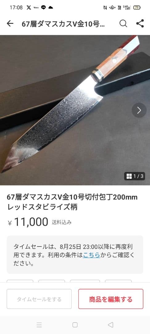 楽天市場】スタンプ 海外の通販 (420)【海外製 】クリアスタンプ