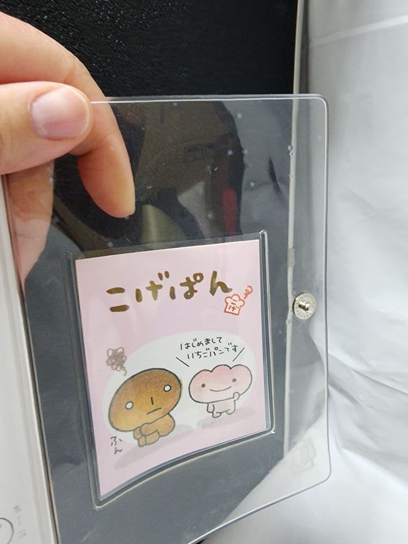 み～みです(^-^)専用商品　確認用