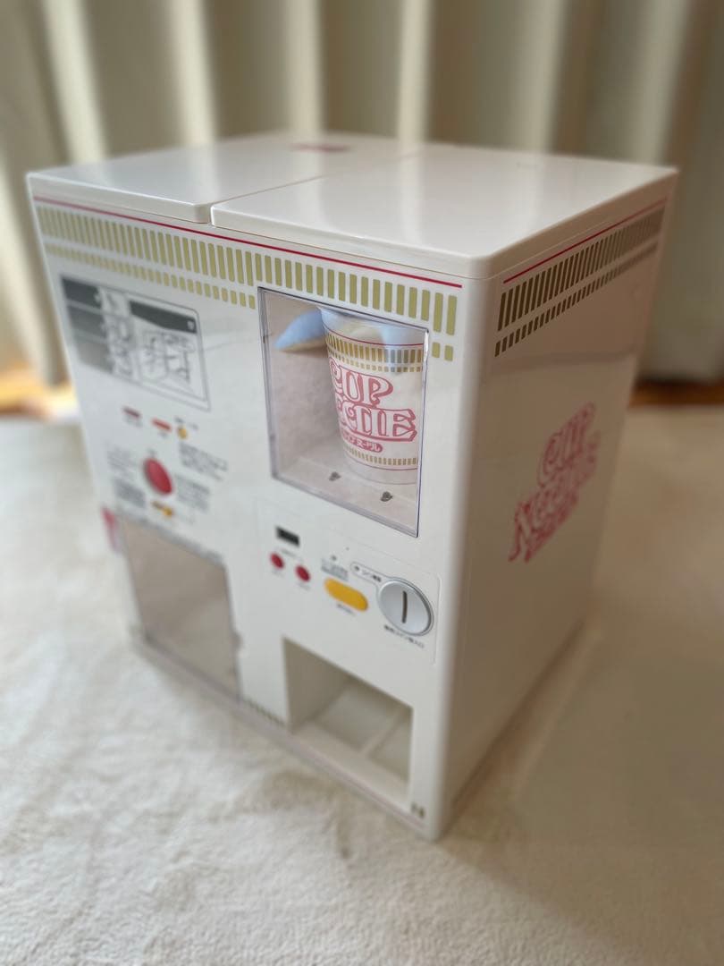 家庭用】カップヌードルMYベンディングマシン(自動販売機型給湯器