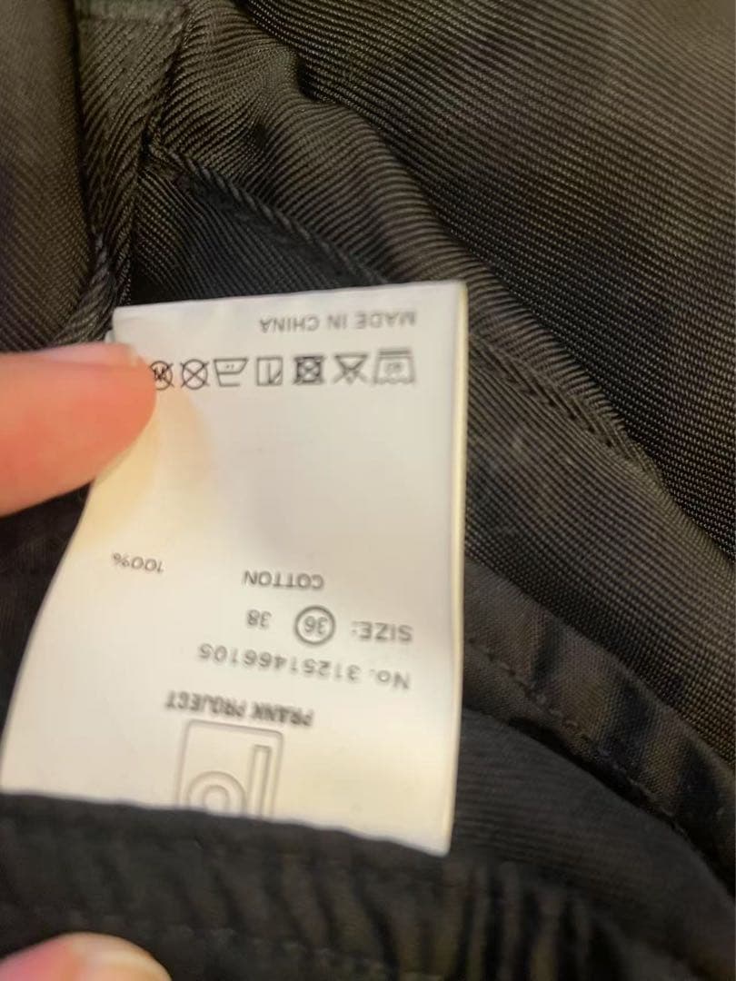 パンツ PRANK PROJECT Barrel Leg Cargo Pants