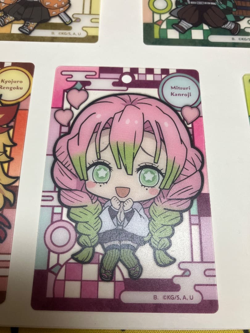 希少　鬼滅の刃コレクションカード