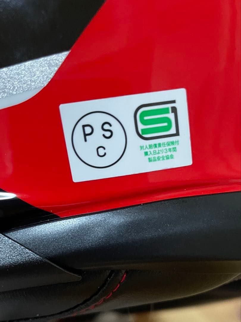 ス*ン様 SHOEI GT-Air 3 REALM ★専用インカム付き★59cm