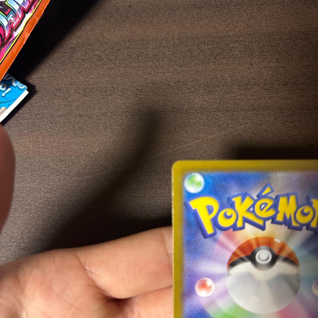 メガサーナイトex MUR ポケモンカード