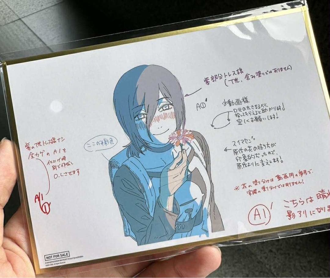 劇場版 チェンソーマン レゼ編 色紙 台湾限定 特典