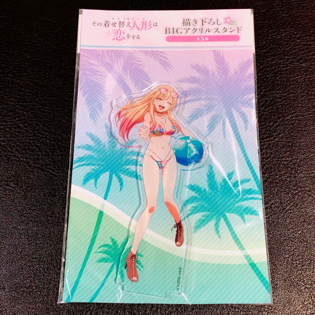 Amazon.co.jp: 着せ恋スマイルベースカフェ限定クリアファイル3種類