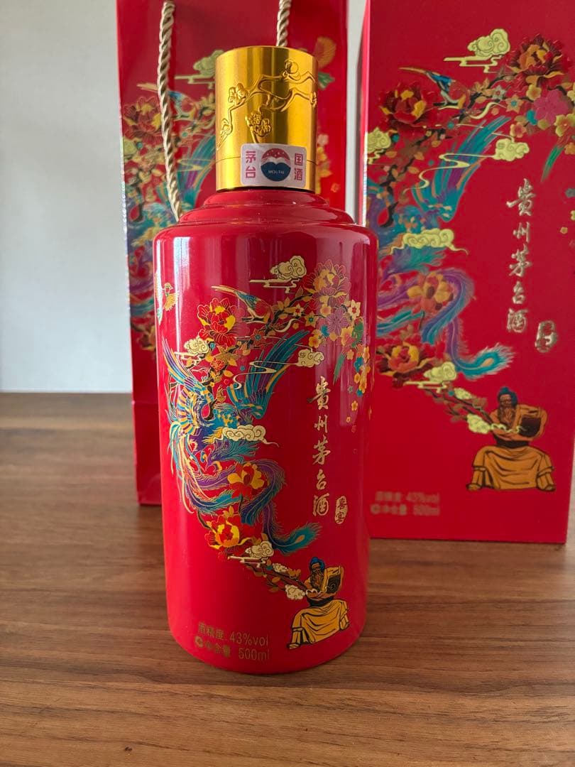 貴州茅台酒 マオタイ酒 43％ 500ml 箱付