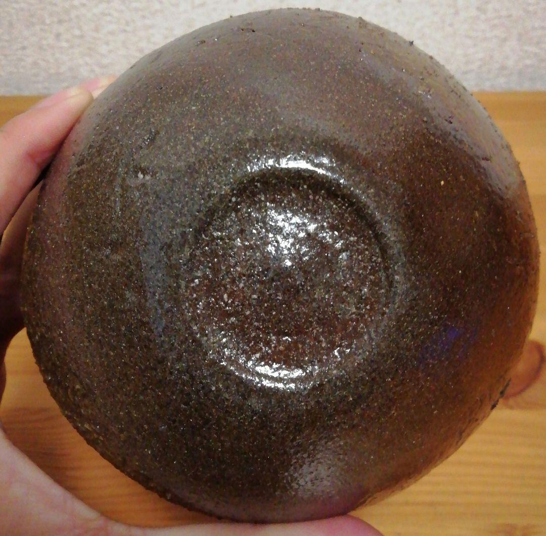 役重佳廣作 備前焼 茶碗 共箱 略歴付 茶道具