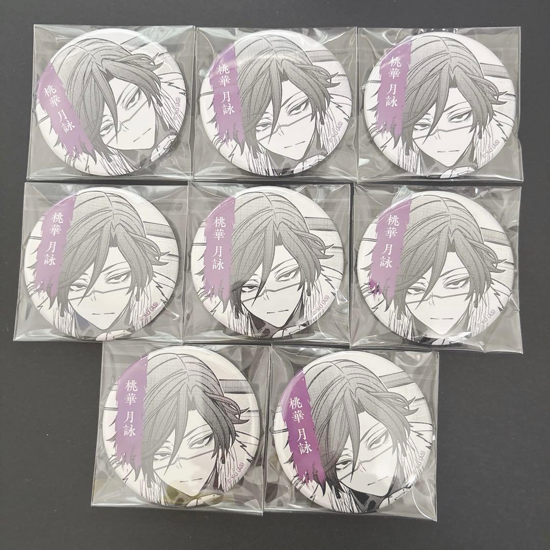 桃源暗鬼　TSUTAYA 缶バッジ　桃華月詠 桃華月詠 桃源暗鬼 TSUTAYA限定 缶バッジ 原作絵 桃華月詠 TSUTAYA 缶