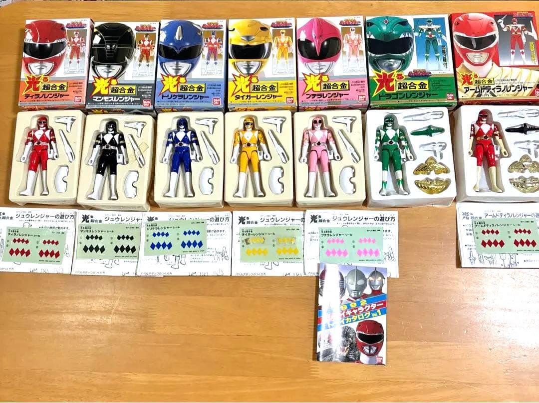 ジュウレンジャー　超合金7個セット