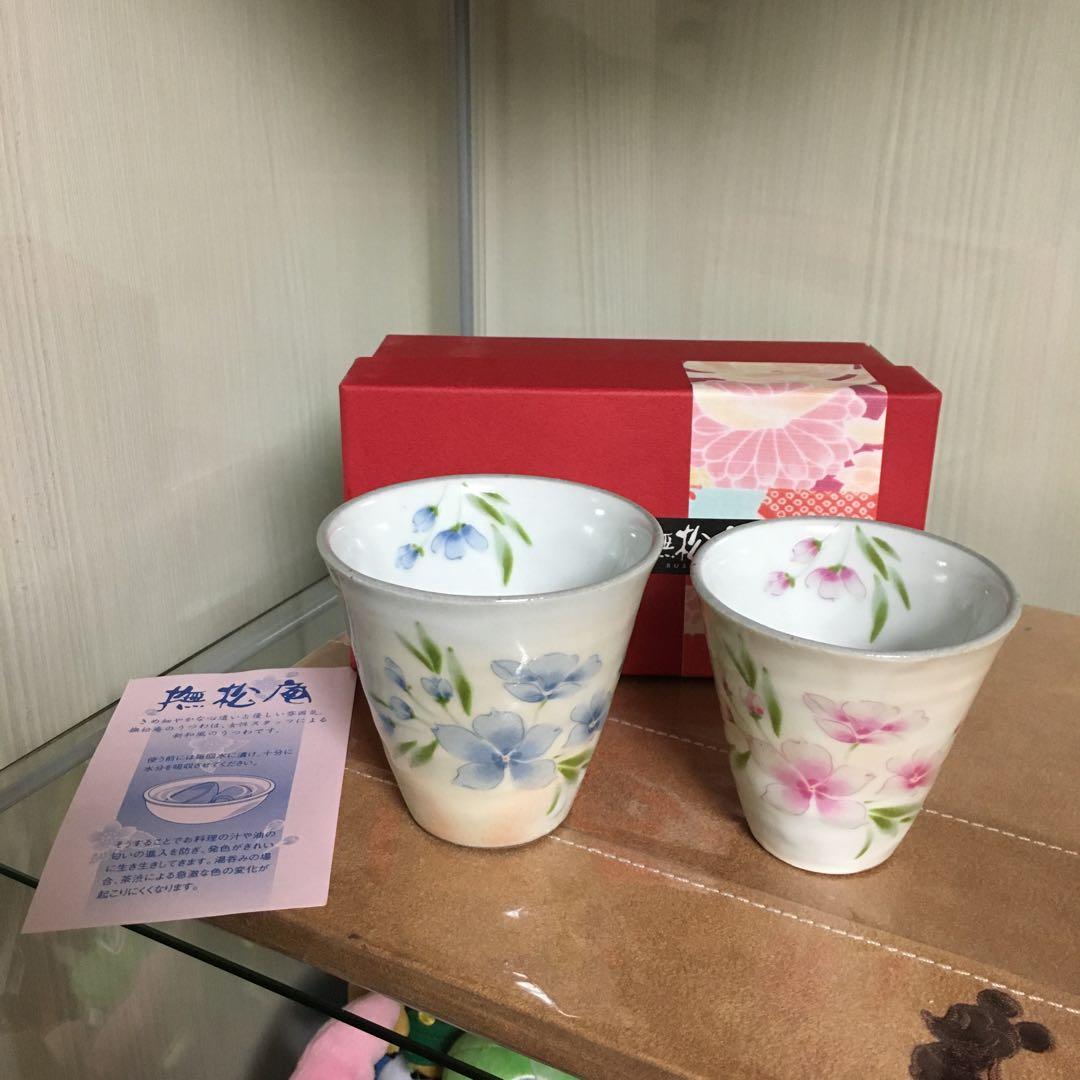 898『織部 千鳥 鮑形 三ッ足鉢』/骨董品 古美術 古玩 アンティーク