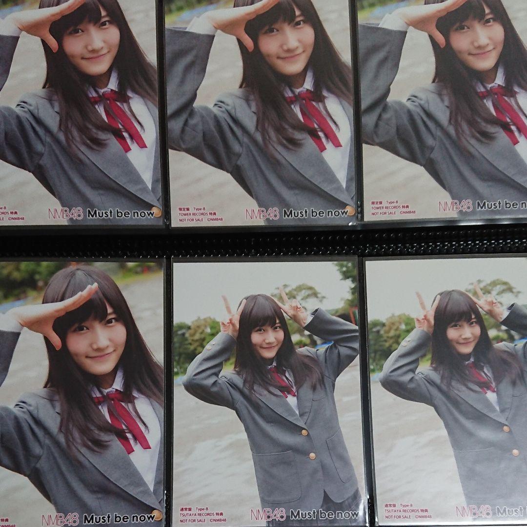 NMB48 矢倉楓子 生写真 ③