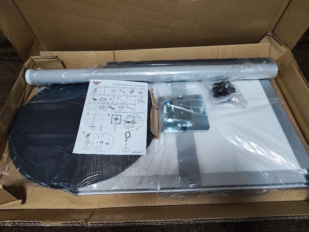 値下② EZ POSTER Stand WPEZ3