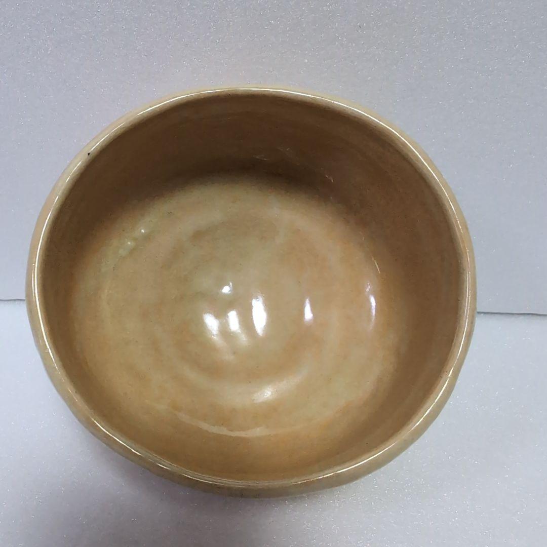 二六焼共箱美品抹茶碗しおり付き珍品佐々木二六蟹水月焼 - メルカリ