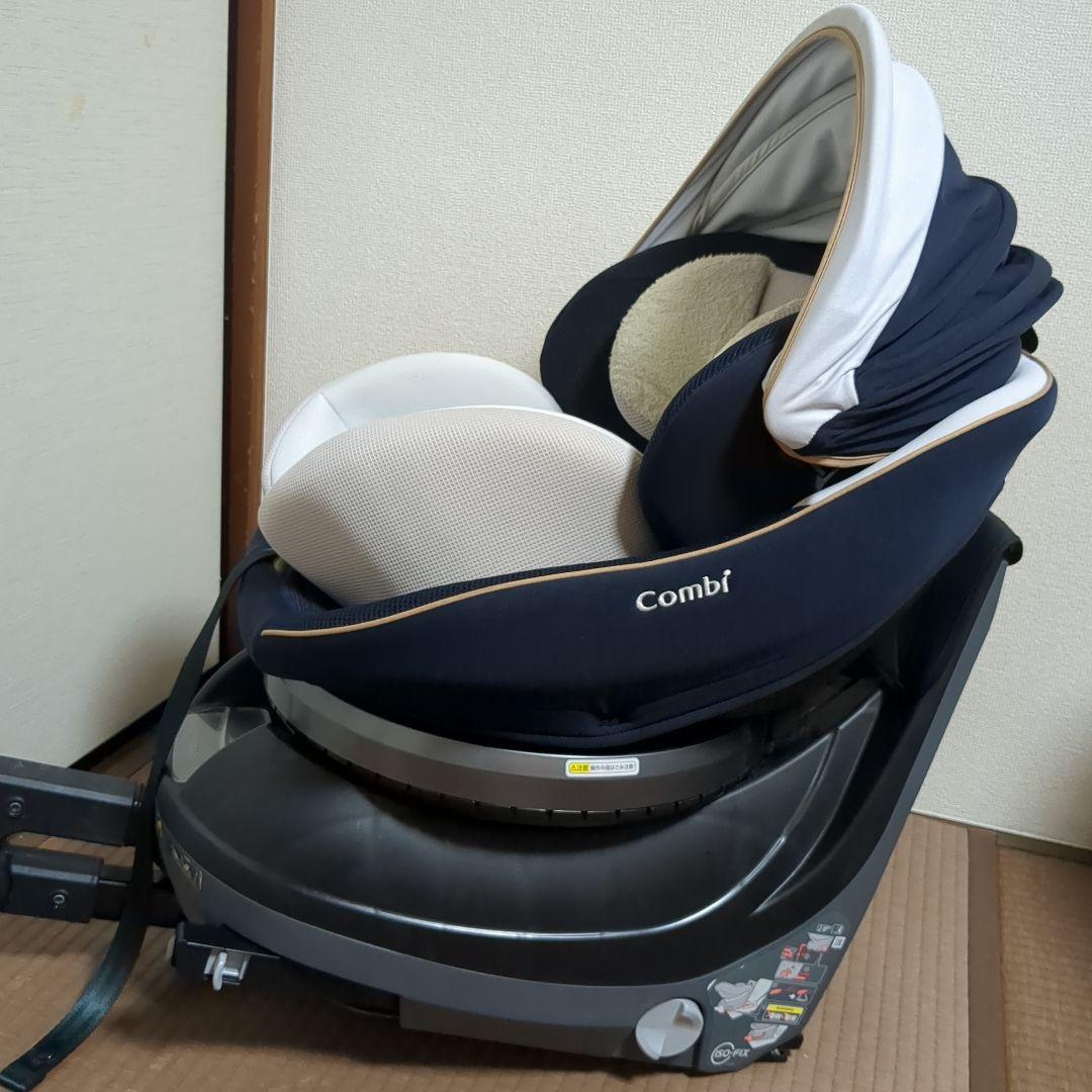 チャイルドシート コンビ　クルムーヴ isofix JL-590