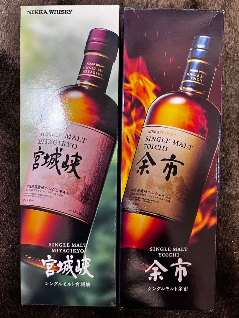 NIKKA WHISKY シングルモルト余市・宮城峡セット 限定セット