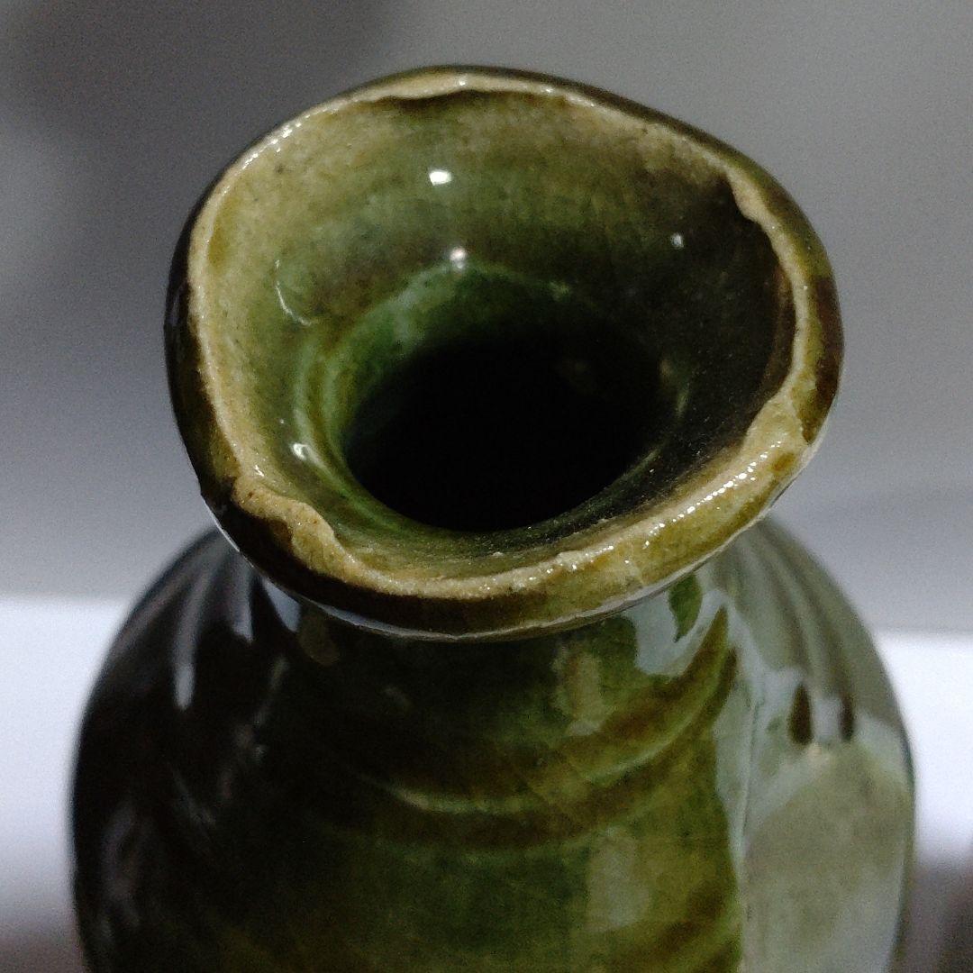 益子【高内秀剛】織部酒器揃い　徳利　盃　共箱