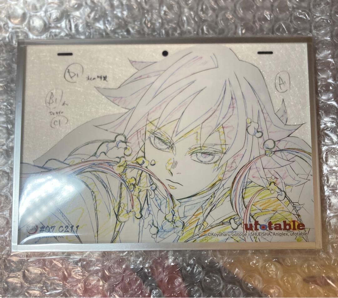 鬼滅の刃 アクリル原画色紙 A6 冨岡義勇 05 - メルカリ
