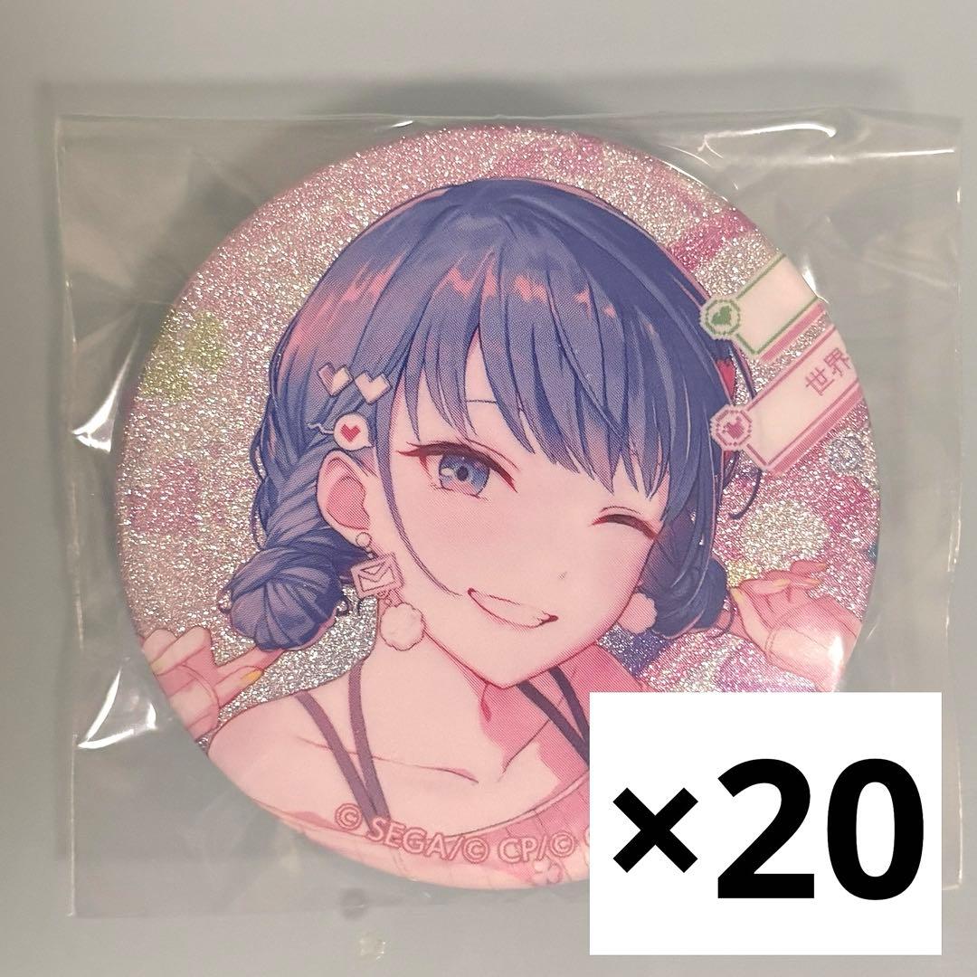 プロセカ 桐谷遥 グリッター 缶バッジ 46B - メルカリ