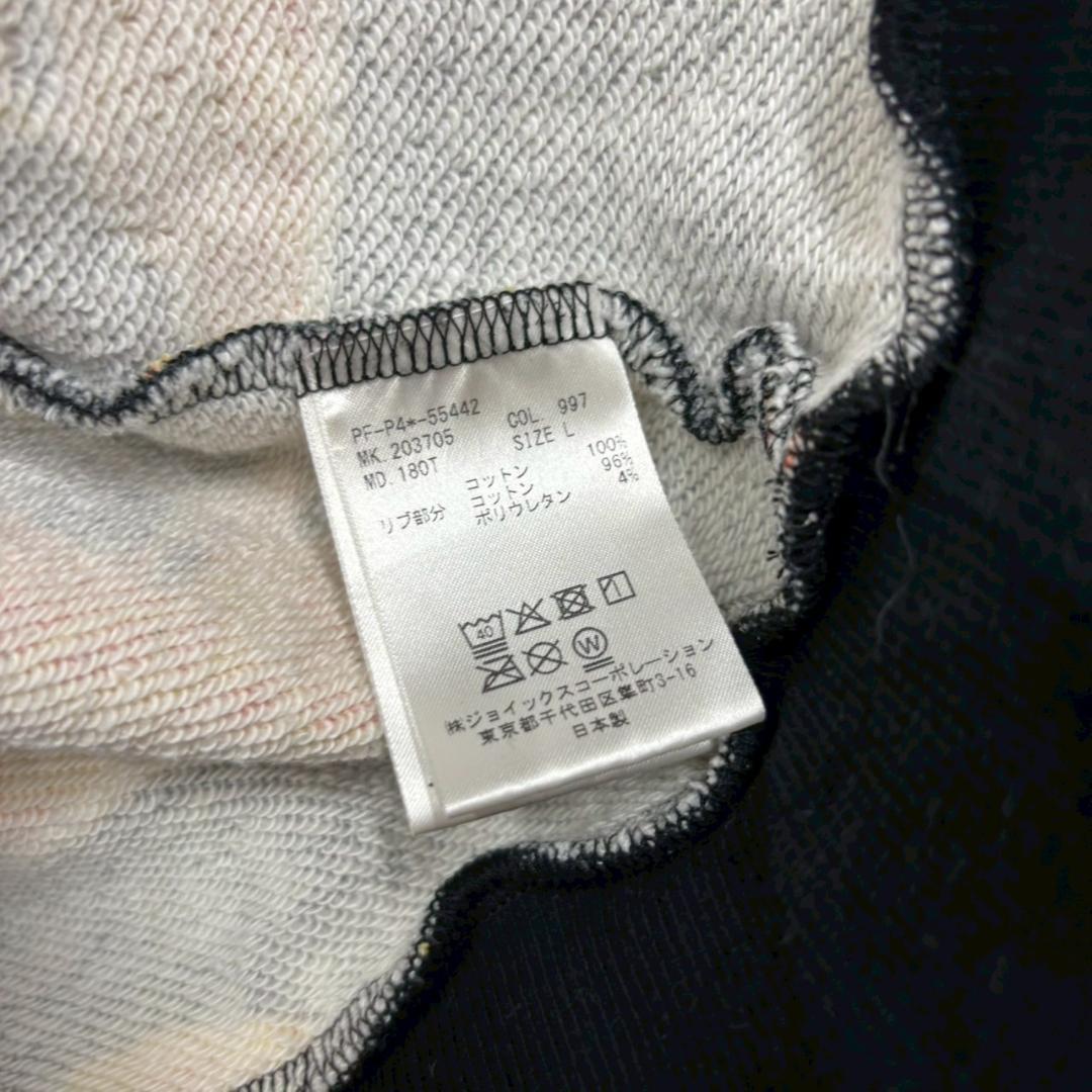 Paul smith ポールスミス スパゲティー柄 パーカー　日本製 N2467