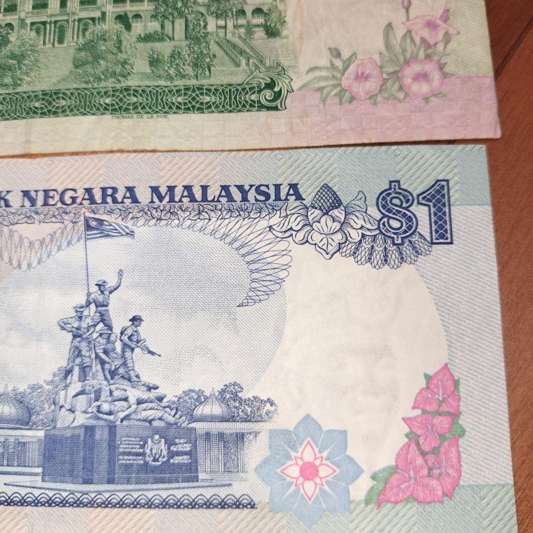 マレーシア 旧紙幣3枚セット 1・5・10リンギット 30年前の旧紙幣