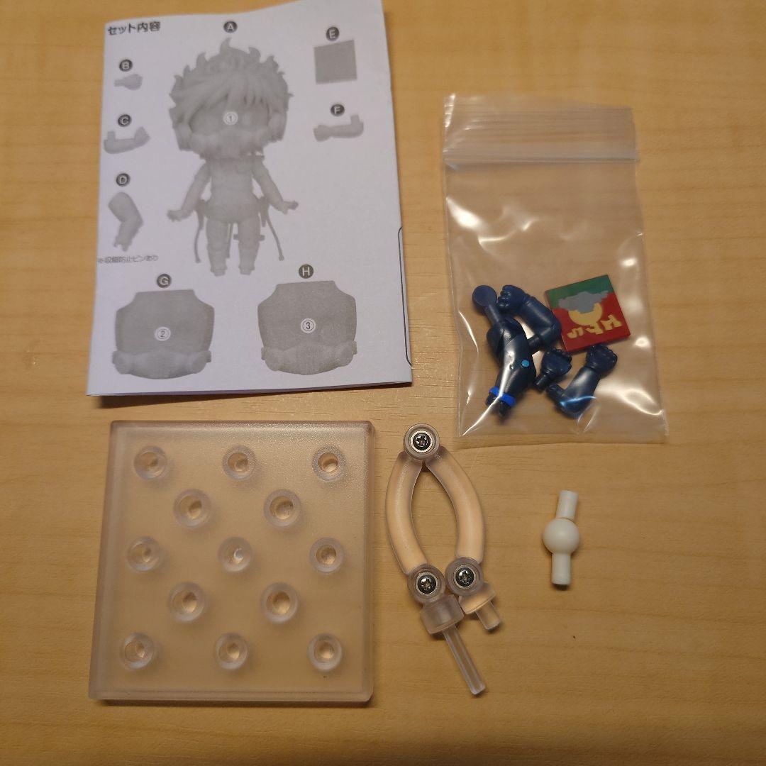 ねんどろいど　オルト　缶バッチ付き（箱なし）