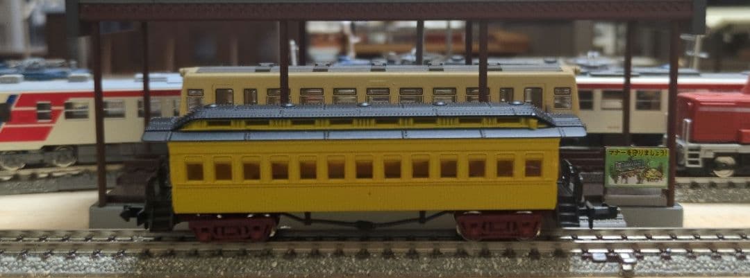 鉄道模型 B6プラス古典タイプ客車 開拓使号タイプ