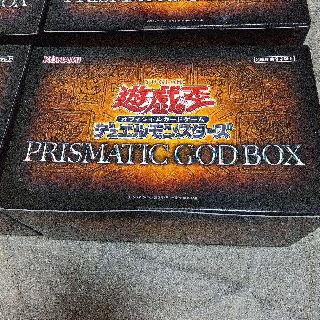 遊戯王 PRISMATIC GOD BOX 4箱セット