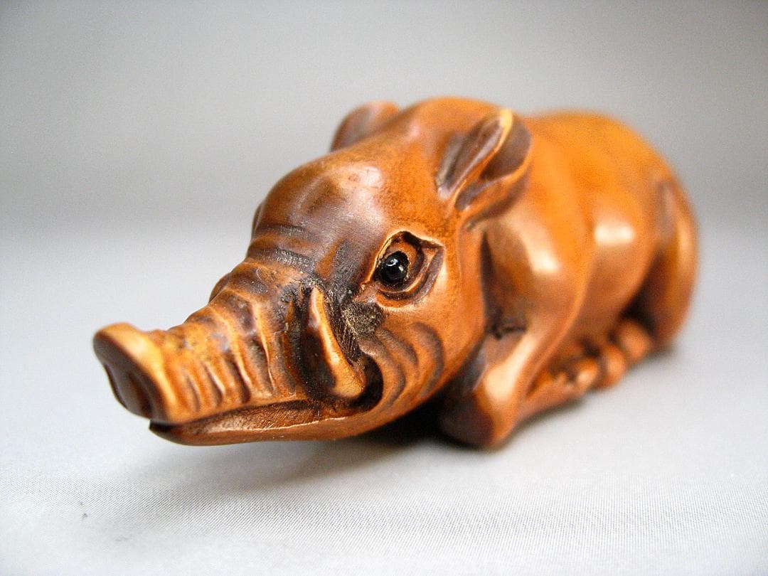 帝室技芸員 #石川光明 #猪 #根付 #いのしし #イノシシ #木彫 #レトロ