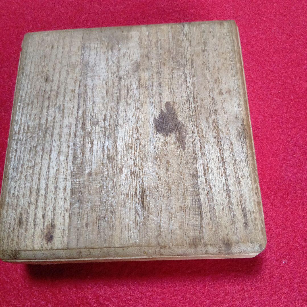 越前住記内　龍透かし彫の金属製江戸時代の鍔