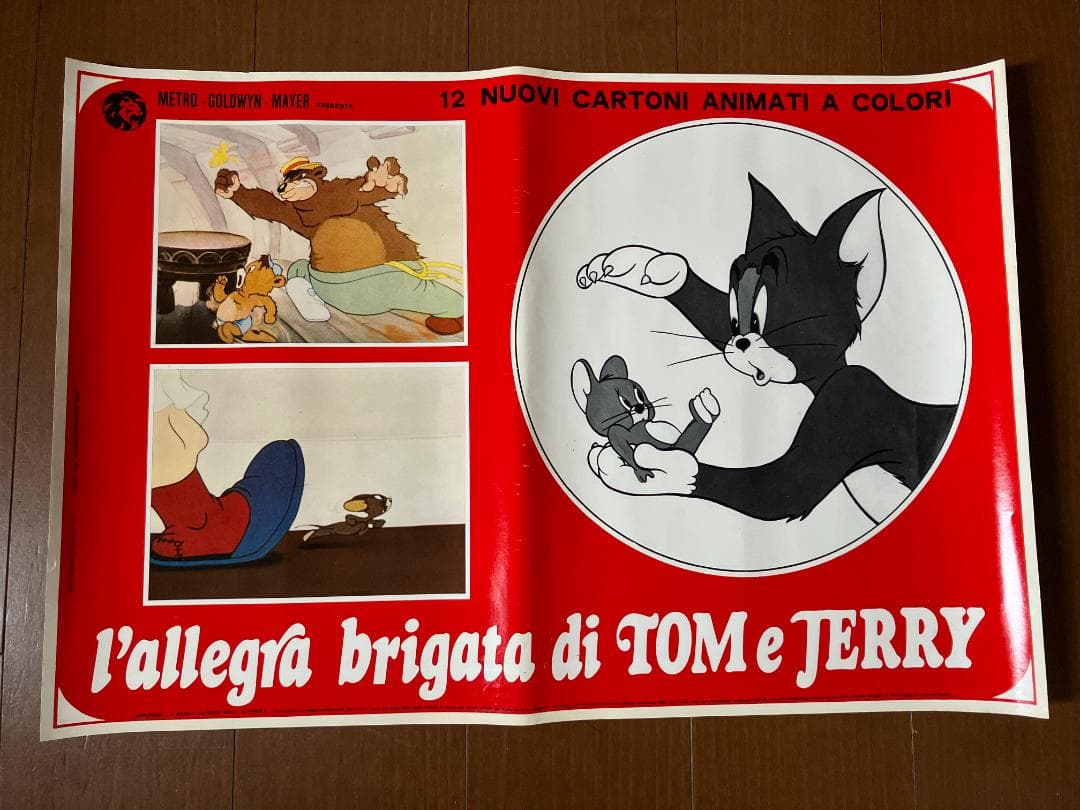 イタリア版★ビンテージ！「トムとジェリー」「Tom and Jerry」ポスター