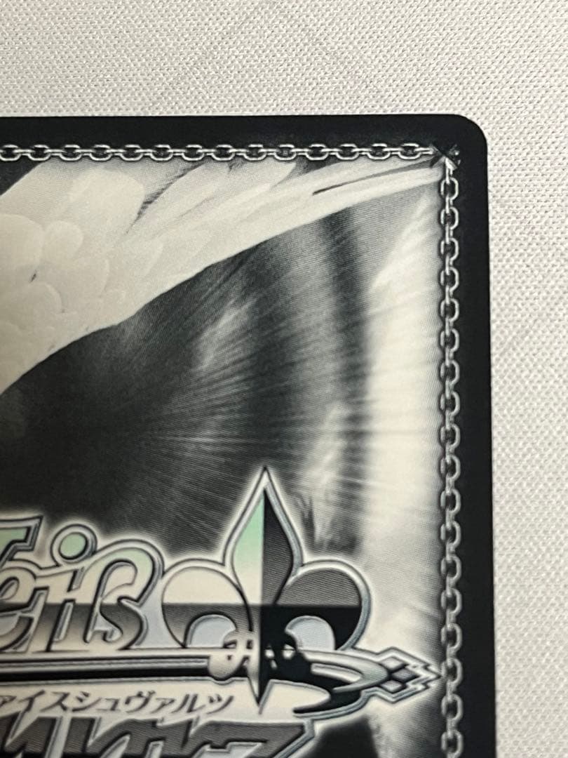 ws ヴァイスシュヴァルツ　“恋”した魔法使い 有里咲 SP サイン