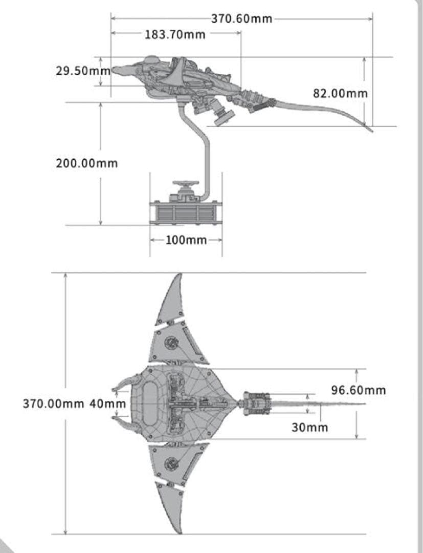 正規品】スチームパンク メカニカルマンタ 金属ギア可動 組み立て不要